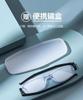 New Folding Reading Glasses  360 °Rotating Lightweight Presbyopic Eyewear Comfortable Women Foldable Reading Eyeglass Mirror Leg