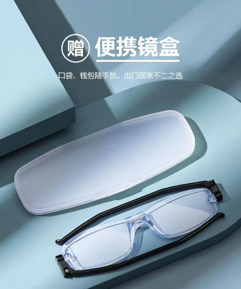 New Folding Reading Glasses  360 °Rotating Lightweight Presbyopic Eyewear Comfortable Women Foldable Reading Eyeglass Mirror Leg