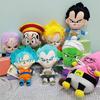 Dragon Ball Japan Anime Plush Toys 20cm Super Saiyan Goku Vegeta Picollo Trunks Gohan Cartoon Figure Stuffed Dolls Child Gifts
