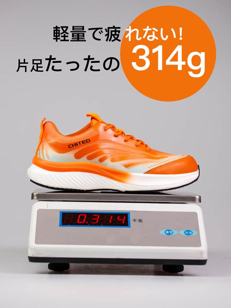 CARWORNIC Safety Work Shoes Cushioned Sneakers with Steel Toe Puncture and Kevlar Insole for Men and JSAA Class A Steel Toe Cap with Toe Stylish Work