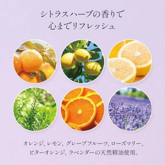 Attenir Comfort Mousse Wash (150ml approximately 1 1.5 months worth) Foaming facial cleanser Foam (Amino acids Ceramide) Citrus herb fragrance