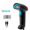 DurableWireless Scanner 1d2d One-dimensional QR Code Bluetooth Supermarket Logistics Express QR Scanner