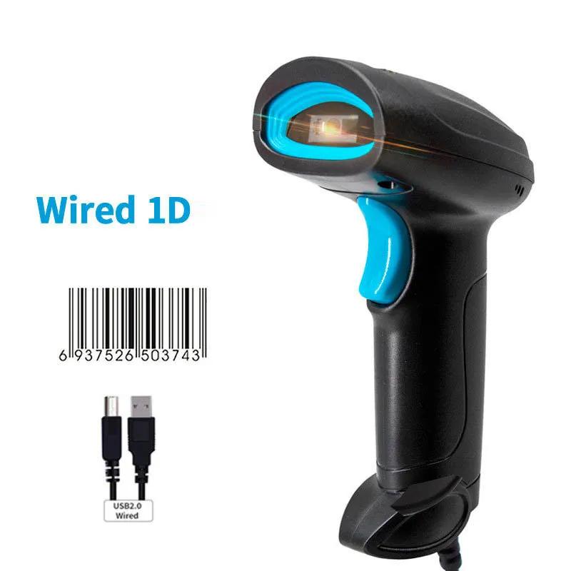 DurableWireless Scanner 1d2d One-dimensional QR Code Bluetooth Supermarket Logistics Express QR Scanner