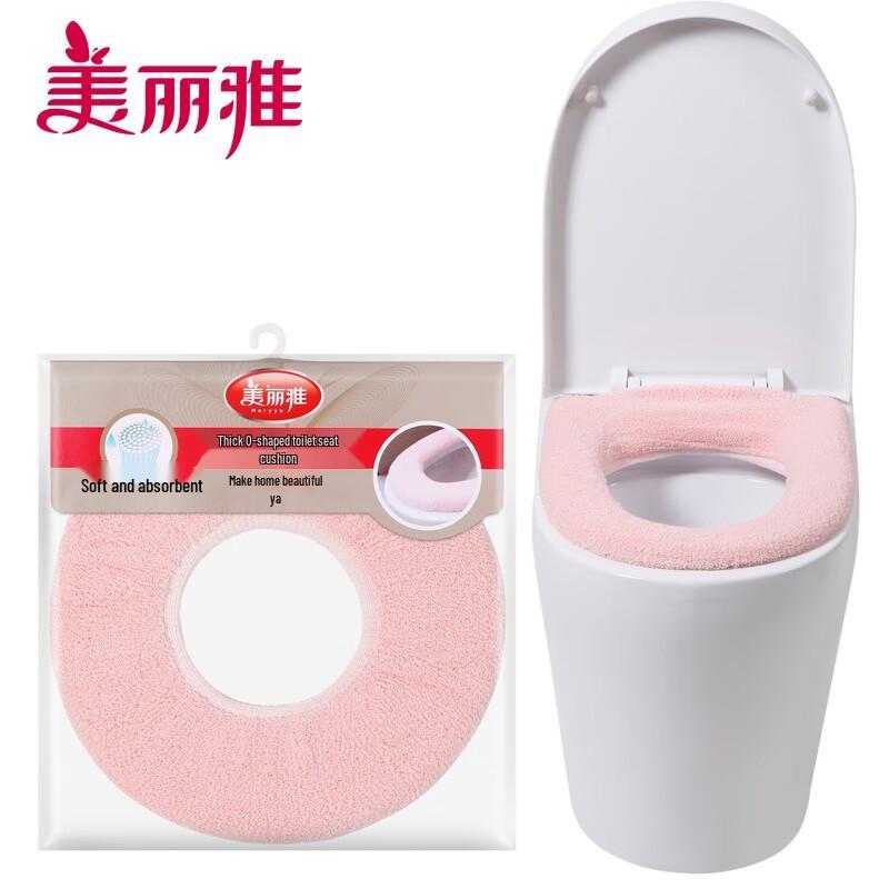 

Meiliya O-Type Washable Toilet Seat Cover