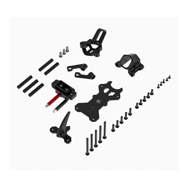 

IFLIGHT Mach R5 Sport 5-inch FPV Racing Drone Frame Kit (CN version)