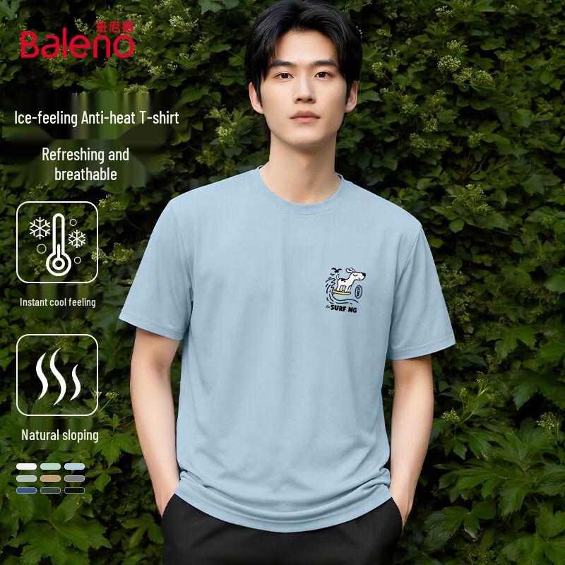 Baleno Summer Loose Fit Breathable Ice-Feel T-Shirt XL