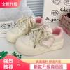 Campus Style Guochao Platform White Shoes Women's 2025 Autumn Ugly Cute Big Head Love Bread Shoes Student Versatile Board Shoes