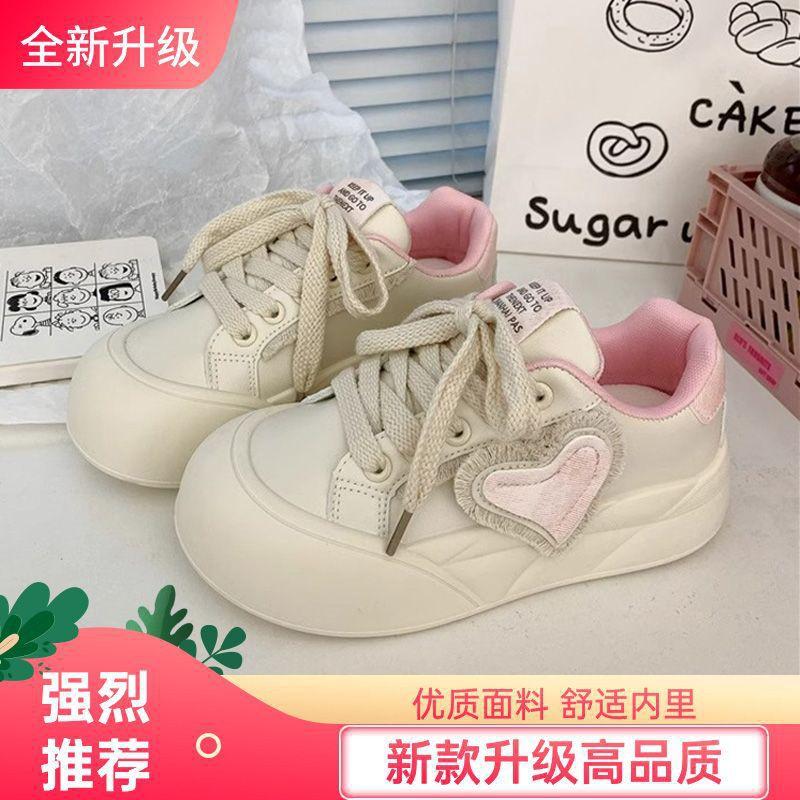 Campus Style Guochao Platform White Shoes Women's 2025 Autumn Ugly Cute Big Head Love Bread Shoes Student Versatile Board Shoes
