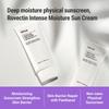 ROVECTIN Intense Moisture Sun Cream SPF50+ PA++++