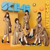 CD SKE48  So Youre There First Edition Typ AVCD94677 Avex Trax 2019 Japan ObiJapanese PopRock Used