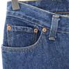 Levi's 90s Made in USA Tapered denim pants 9 Button fly Men's Used