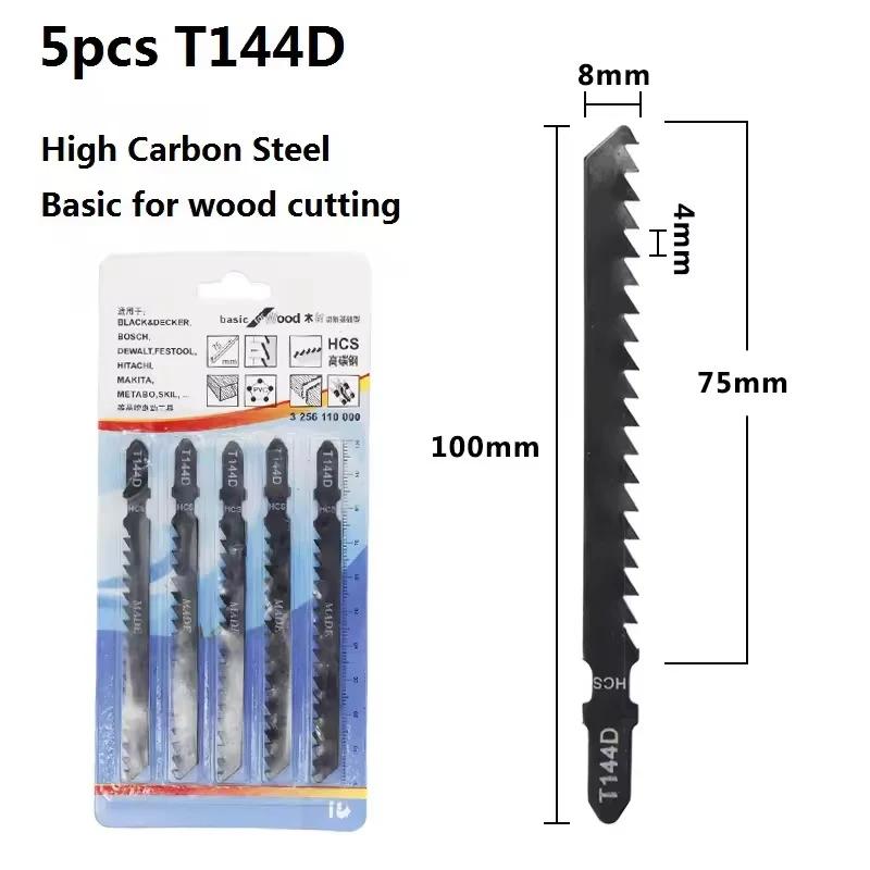 5Pcs Jigsaw Blades Set T-Shaft HCS Assorted Jig Saw Blades for Wood Plastic Metal Cutting Tool T144D T244D T111C T127D T118A