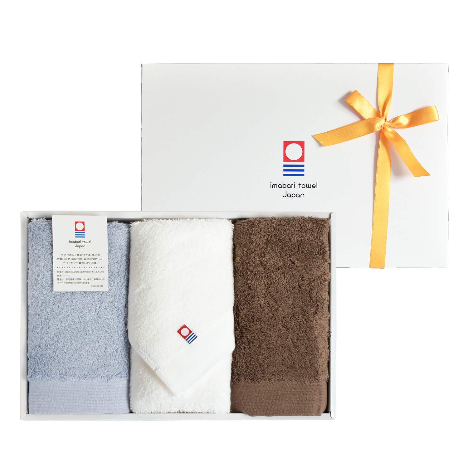 

Imabari Towel Gift Resort Hotel Style Face Made in Japan Set, Towel, 3-Piece Set, Hotel-Specification, (Blue Set) синий