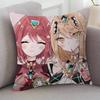 Game Xenoblade Chronicles Soft Comfortable Pillow Case Cartoon For Sofa Living Cat Room Home Office Retro Decor Protective Cover