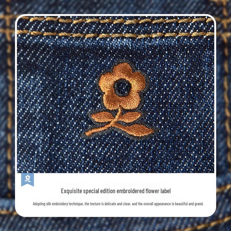 MONTAGUT Men's Silk Blend Straight-Leg Denim Jeans