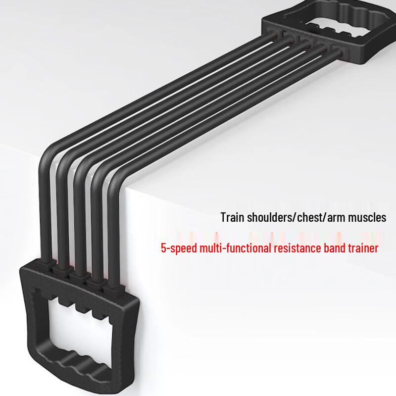 TLXT Detachable Chest Expander Resistance Band