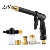 Car Water Sprayer Jet Nozzle Power Washer for Garden Hose Pressure Wand with 3 Adjustable High Hose Nozzle Washing Patio Outdoor Cleaning