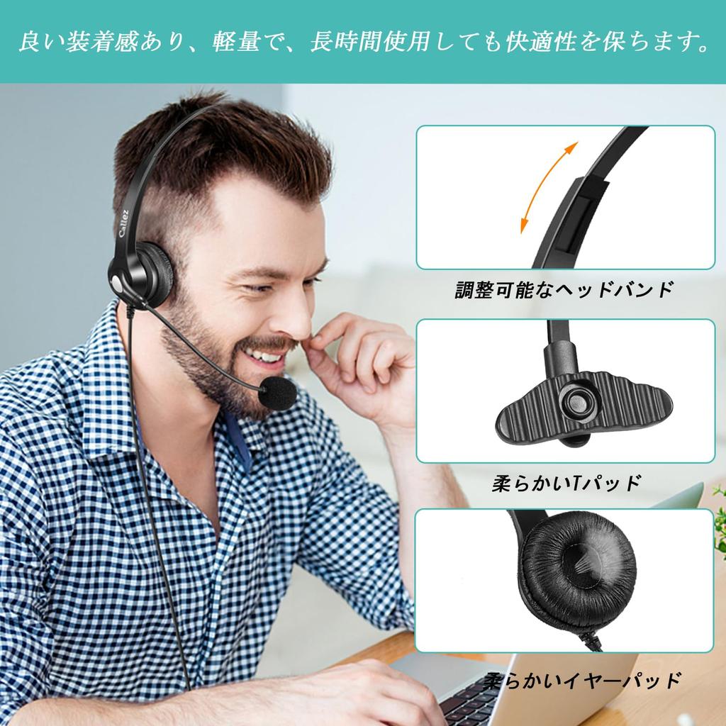Callez Headset for One Mobile Phone Headphones with Noise Canceling Left and Right Volume Compatible with Suitable for Work from Video Clear Super