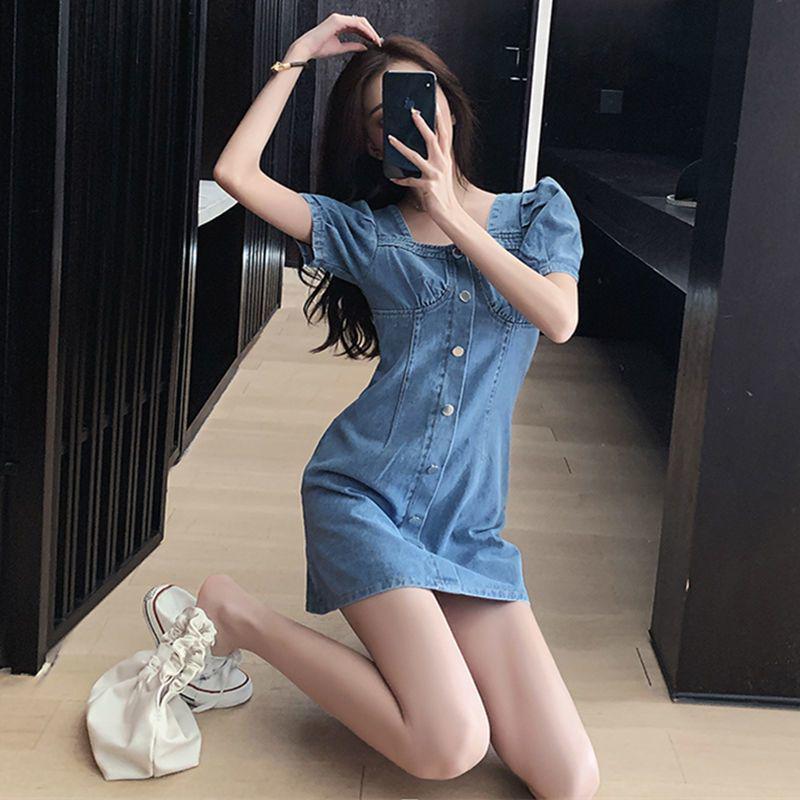 

Summer 2025 Women s Plus Size Denim Dress – Slimming, Waist-Cinching, Mid-Length Suspender Style for a Youthful Look 4XL (160-180 lbs)