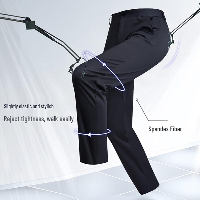 Shanshan Men's Comfortable Stretch Business Casual Straight-Fit Pants