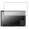 PDA Workshop Suzuki Genuine Navigation Panasonic Standard 8 Inch Navigation