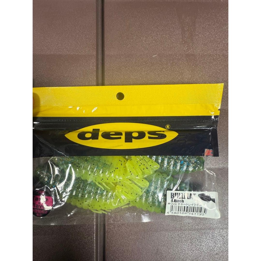 Used deps Depth Bull Flat 4.8 inch #CLG Chart Lake Gill Limited