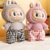 Labubu Doll Clothes: Versatile Bloomers for Plush Toy - Pumpkin Pants Design