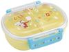 Bento Lunch Made In Curious George Alphabet Children's Box, 360ml, Japan, Design, QAF2BA-A