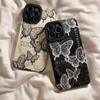 Śliczny motyl Retro etui na telefon dla Iphone 14 Pro Max 13 Mini 11 12 odporny na wstrząsy zderzak dla Iphone Xr Xs Max X 7 8 Plus Se2
