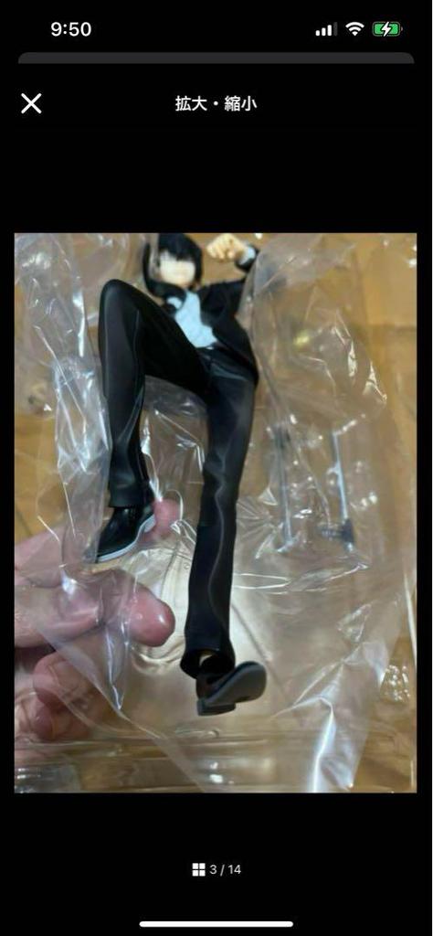 [USED] G.E.M Katekyo Hitman REBORN! Hibari Kyoya Figure