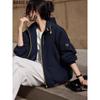 Basic House Women's Hooded Padded Cardigan Jacket