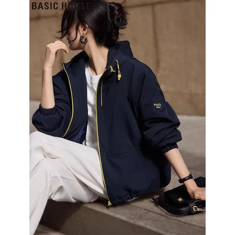Basic House Women s Hooded Padded Cardigan Jacket One Size