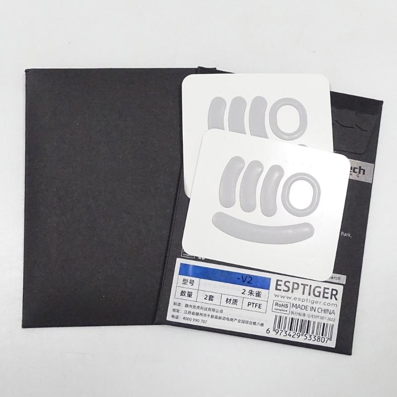 2 Sets Curved Edge Mouse Feet Mouse Glide Skates For - G Pro Wireless Mouse Pads Smooth White