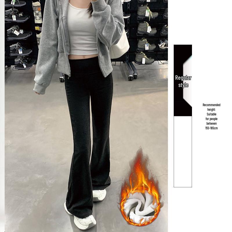 Women's Slimming Low-Waist Gray Flare Yoga Pants - 2026 Spring Collection