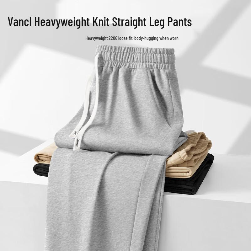 

VANCL Men s Heavyweight Knit Straight-Leg Casual Pants 2XL