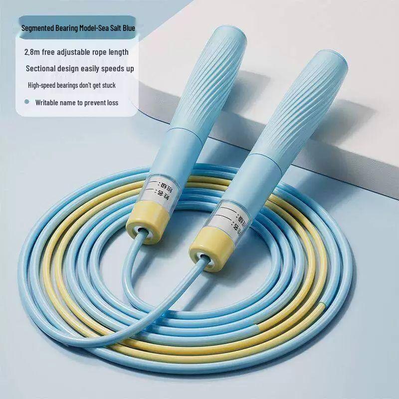 

Kids Professional Bearing Jump Rope