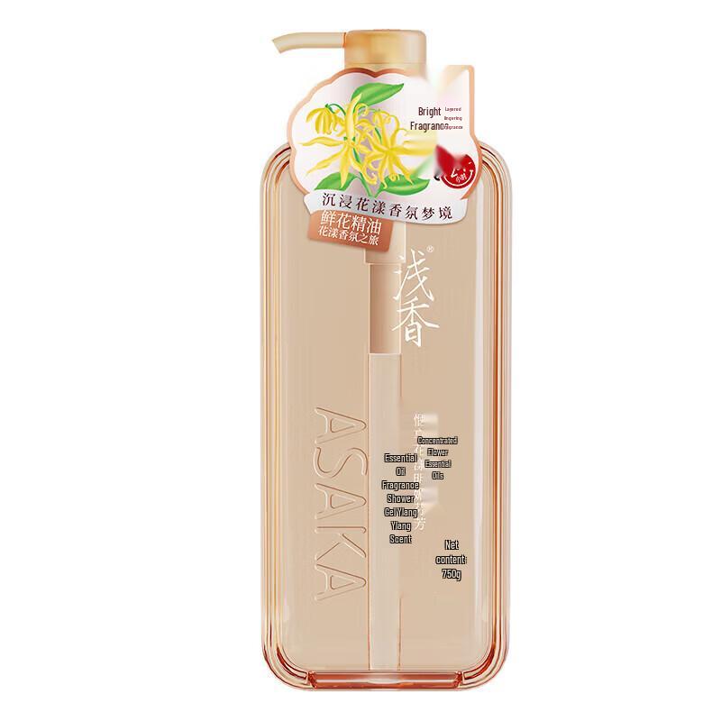 ASAKA Summer Gardenia Ylang-Ylang Essential Oil Shower Gel