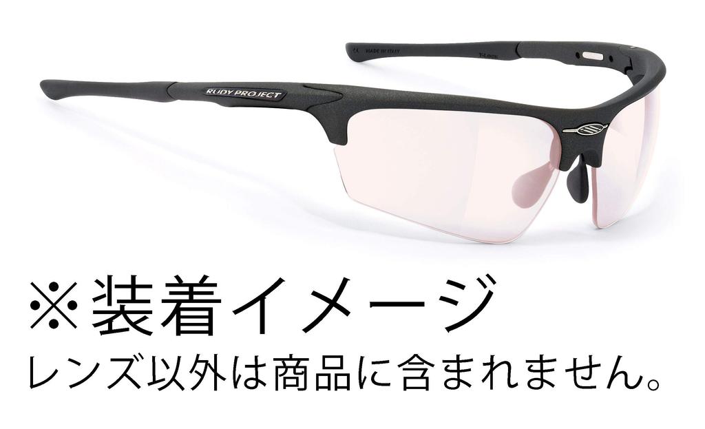 RUDY PROJECT Noyz Replacement Lenses ImpactX 2 Photochromic Red LE047403