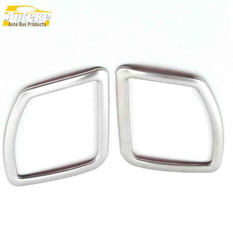 Southeast DX7 Stainless Steel A-Pillar Speaker Cover and Console Bright Ring