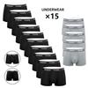 Men's Mid-Waist Polyester Underwear: Quick-Dry, Sweat-Absorbent, Breathable, Anti-Slip, All-Season