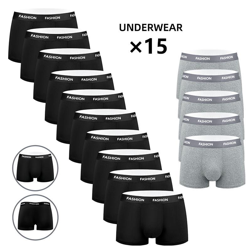 Men's Mid-Waist Polyester Underwear: Quick-Dry, Sweat-Absorbent, Breathable, Anti-Slip, All-Season