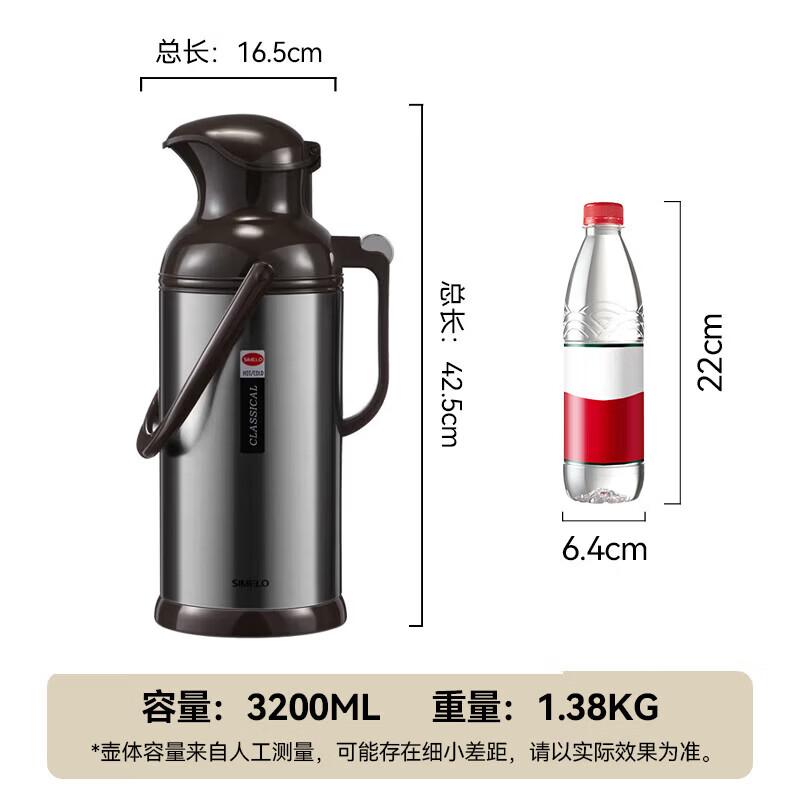 SIMELO 3.2L Stainless Steel Glass Lined Thermos Flask