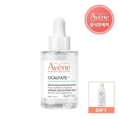 Cicalfate Plus Intense Serum 30ml