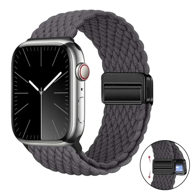 Magnetic Braided Loop Strap For Apple Watch Band 45mm 41mm 44mm 42mm 46mm Ultra 3 49mm Nylon Bracelet iWatch 11 10 9 8 7 6 5 SE