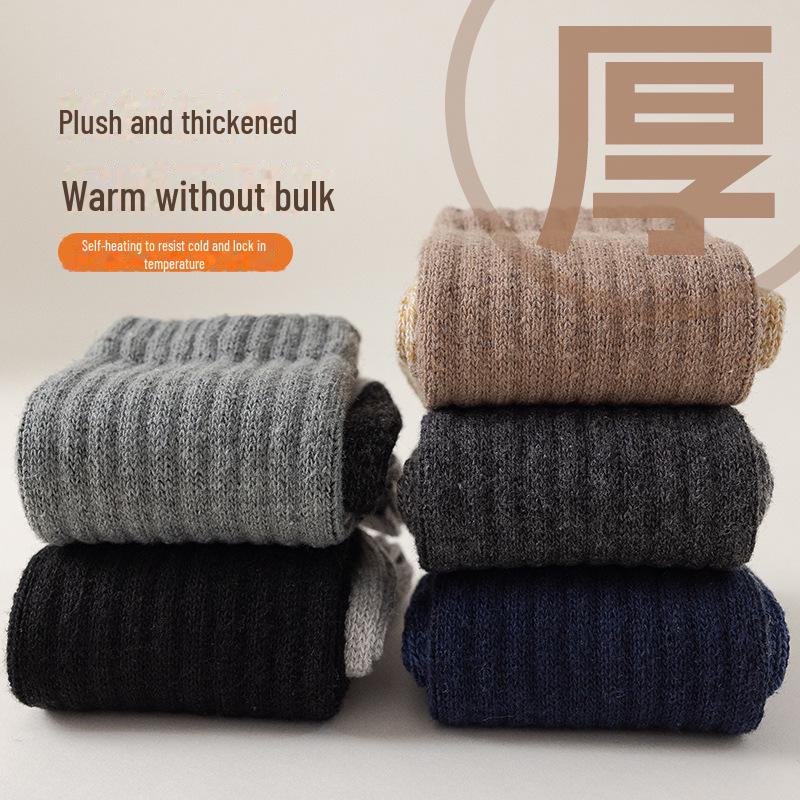 Șosete groase de iarnă pentru bărbați, din lână și catifea, cu tub mediu - super calde, absorbante de transpirație, din cașmir lung