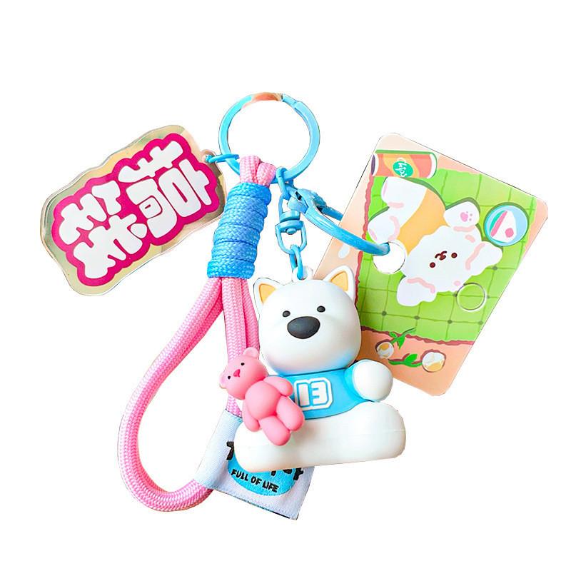 Adorable Silicone Westie Dog Keychain Cute Gift For Couples And Car Accessory