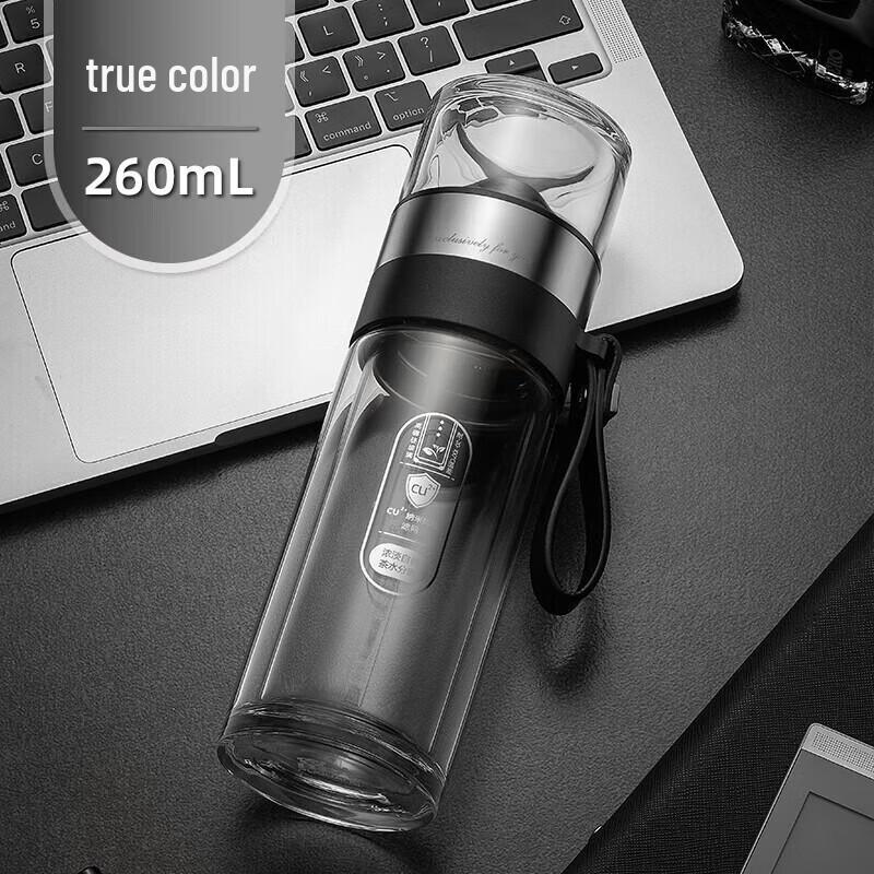 FUGUANG Antibacterial Double-Layer Glass Tea Infuser Bottle