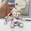 And Colorful Sweet Duffy Bear Plush Keychain Soft Hanging Doll For Occasions Special