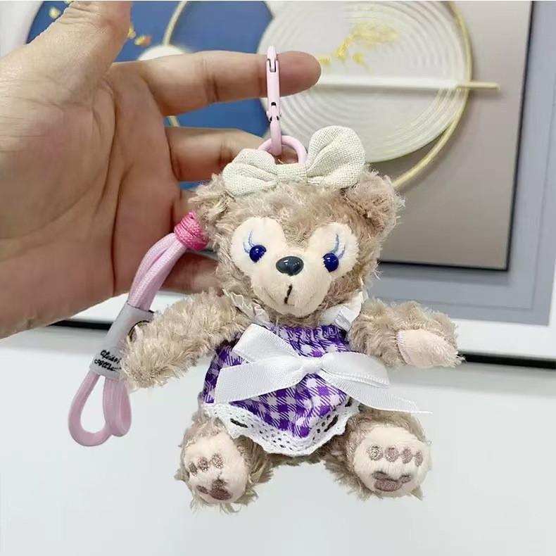 And Colorful Sweet Duffy Bear Plush Keychain Soft Hanging Doll For Occasions Special