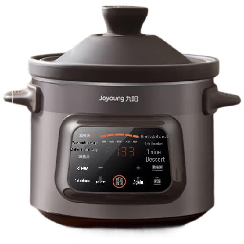 Joyoung 3L Electric Ceramic Stew Pot CN plug (adapter included)